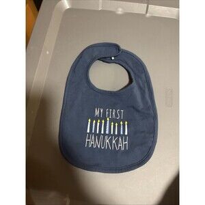 Mud Pie   My First Hanukah Bib